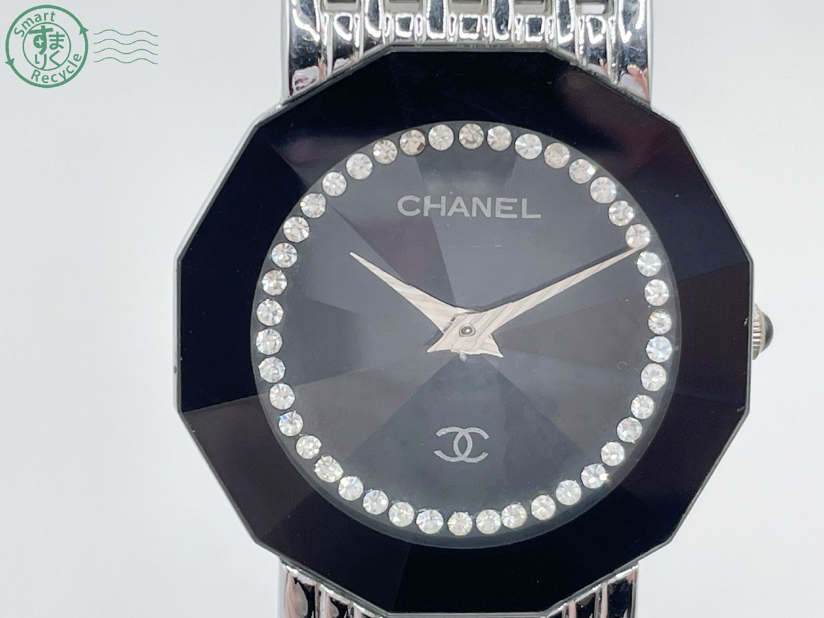 Yahoo!オークション - 11251535 CHANEL シャネル FR.54243 カットガラ