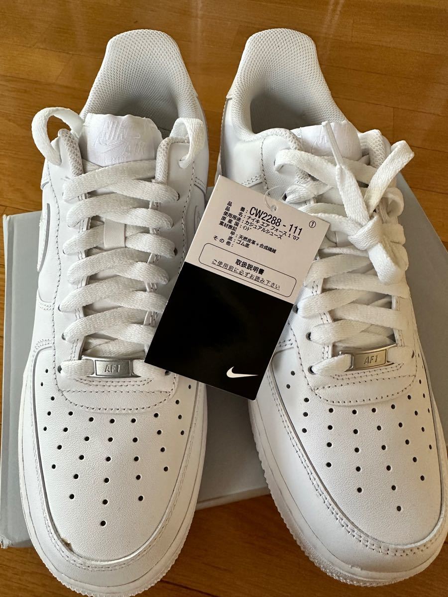 最終値下げ NIKE AIR FORCE 1 low '07 新品未使用品｜Yahoo!フリマ（旧