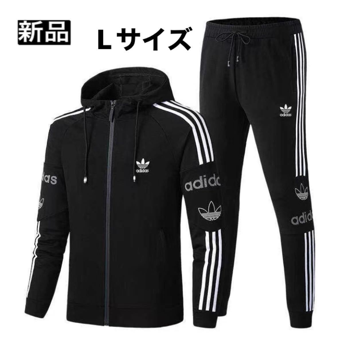 日本未入荷 adidas originals ジップアップセットアップ L｜Yahoo
