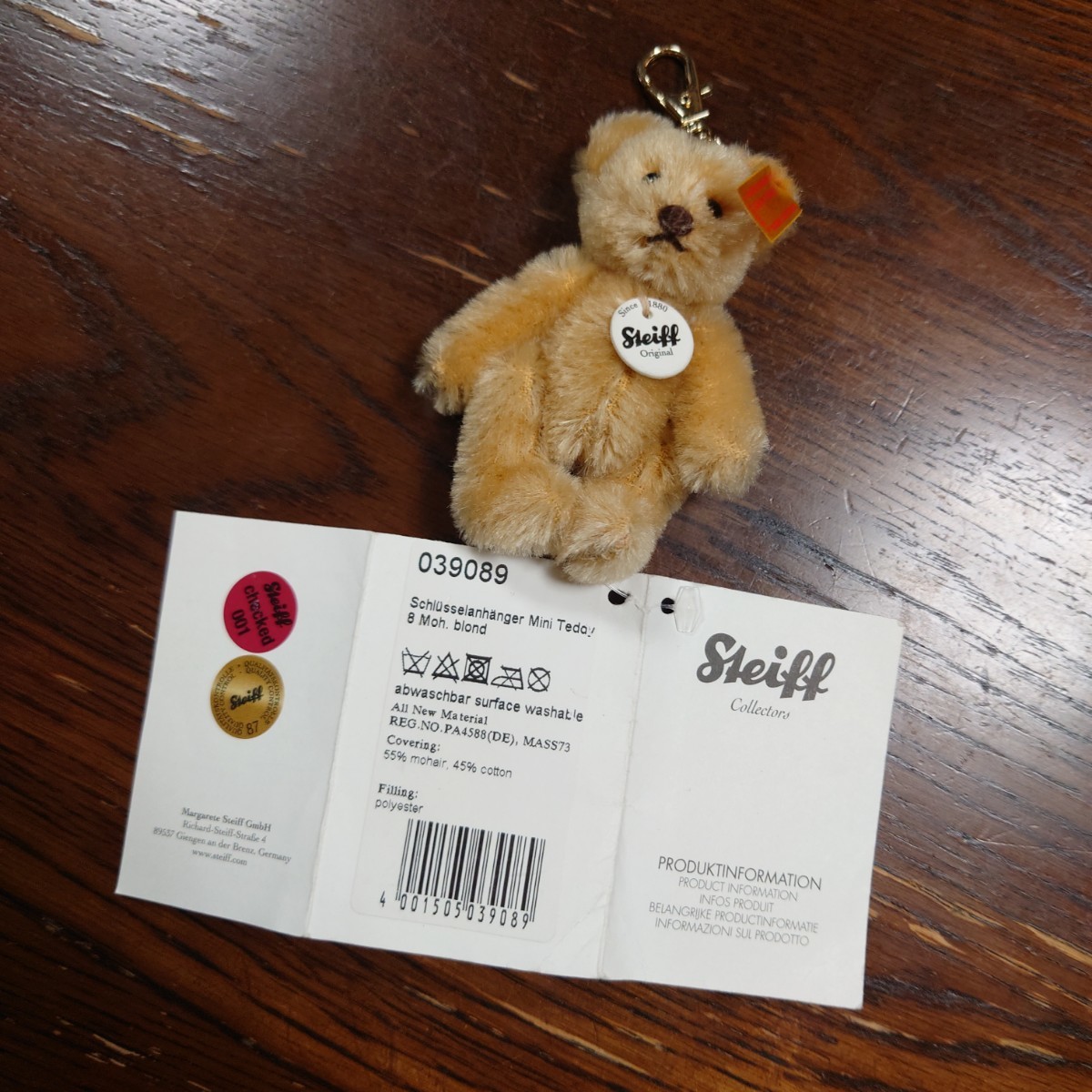 シュタイフ Steiff キーリング ミニテディ ブロンド｜Yahoo!フリマ（旧