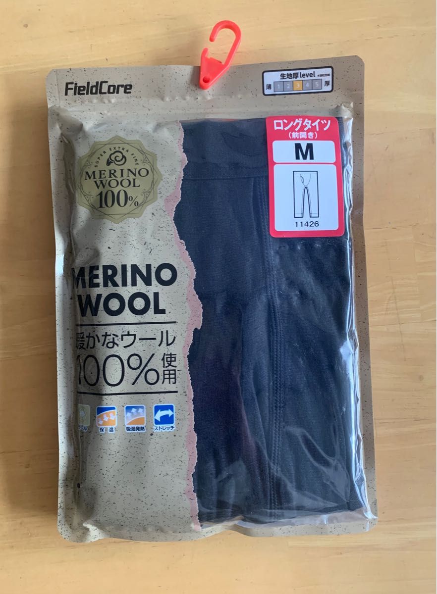 新品 ワークマン メリノウール100% M 黒 ブラック ロングタイツ