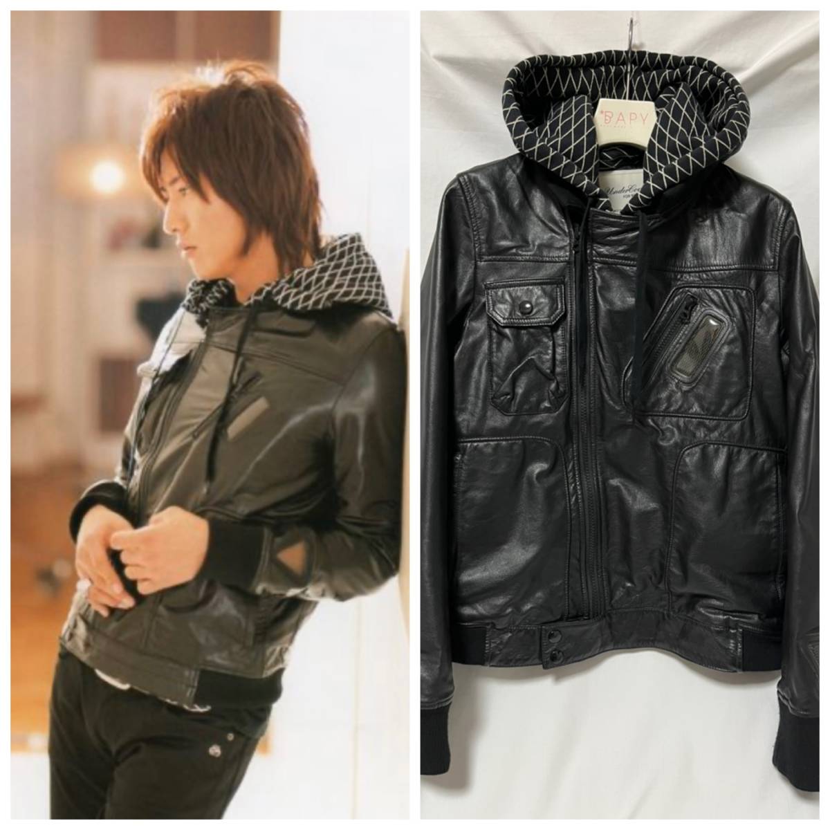 Yahoo!オークション - キムタク着 2008 08ss UNDERCOVER アンダーカバ
