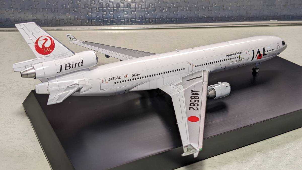 Yahoo!オークション - 1/200 ハセガワ製 JAL MD-11 J-Bird 完成品