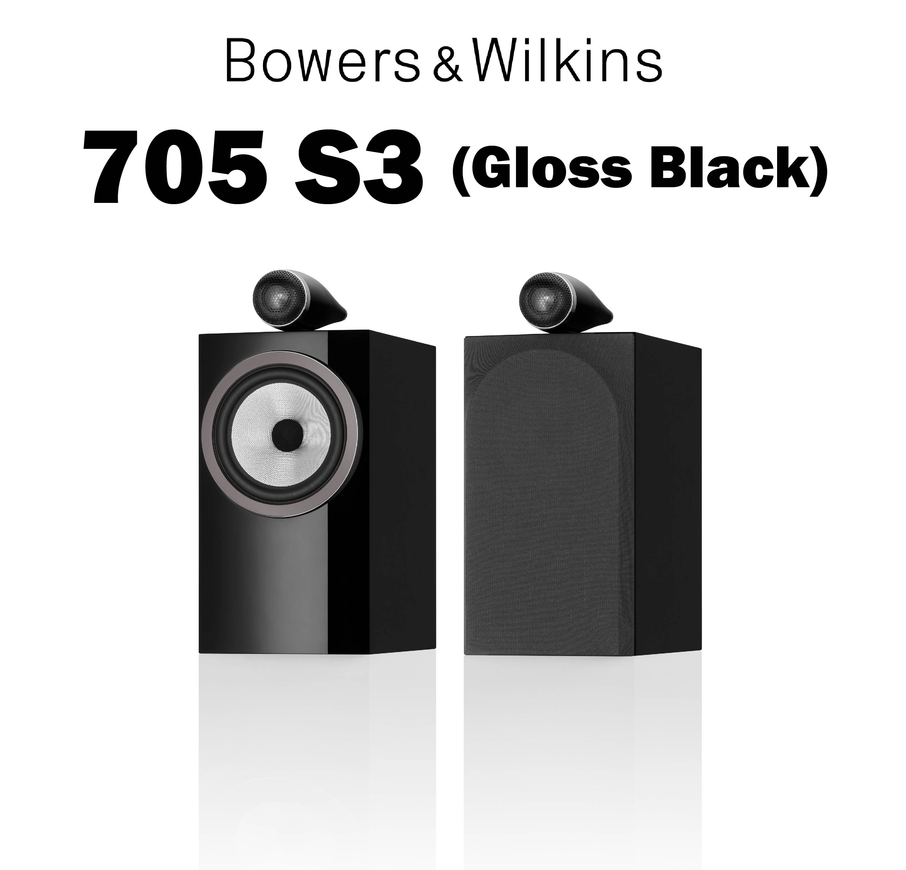 Bowers & Wilkins 705 S3 （ペア） ブックシェルフスピーカー – CORE