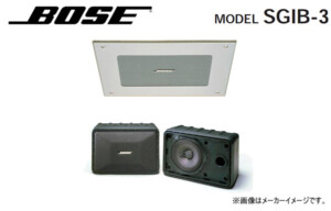 Bowers & Wilkins【CM5】B&W 2Way・2スピーカーシステム ペア グロス