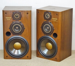 Bowers & Wilkins【PM1/BG LIMITED EDITION】 B&W 45周年記念ブック