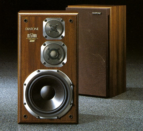 DIATONE DS-57HRVの仕様 ダイヤトーン