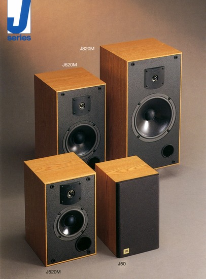 JBL J620Mの仕様