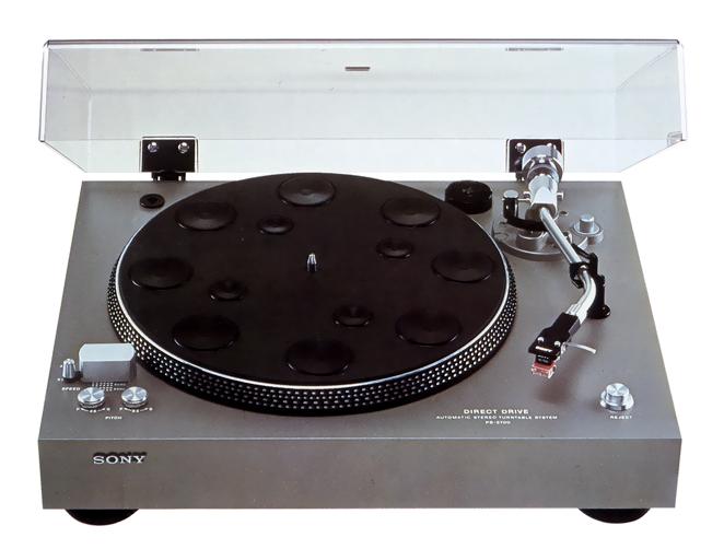 SONY PS-3700の仕様 ソニー