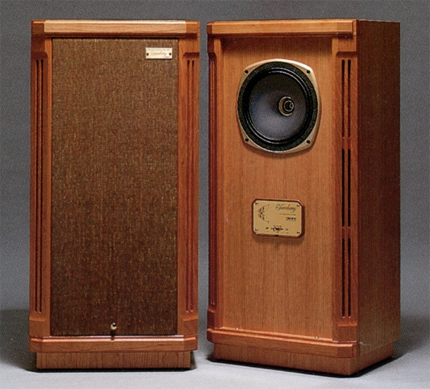 TANNOY Turnberry/HE-75(ターンベリーHE-75)の仕様 タンノイ