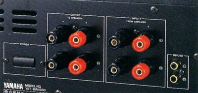 YAMAHA YST-SW1000/YST-SW1000Lの仕様 ヤマハ