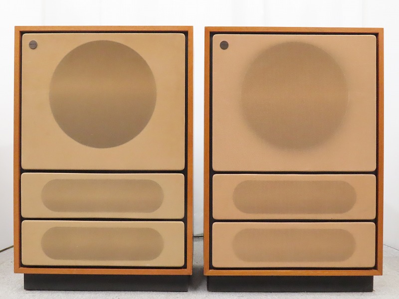 TANNOY - タンノイ】の【スピーカー／ARDEN】を宮城県角田市で買取させ