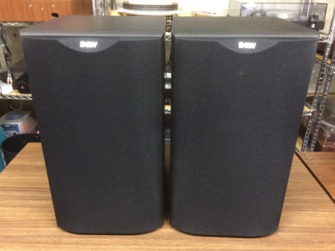 B&W CDM1 – AUDIO STATION