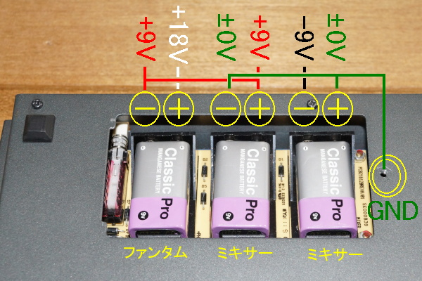 趣味のオーディオ実験室＞PA用のオーディオ＞§PA－62