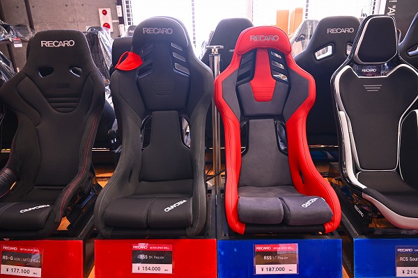 RECARO｜レカロ専門店 ASM - 横浜市中区 - ｜SR-7・RMSなど展示中！