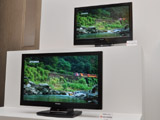 三菱、世界初のBD/HDDレコーダ内蔵液晶テレビ - AV Watch