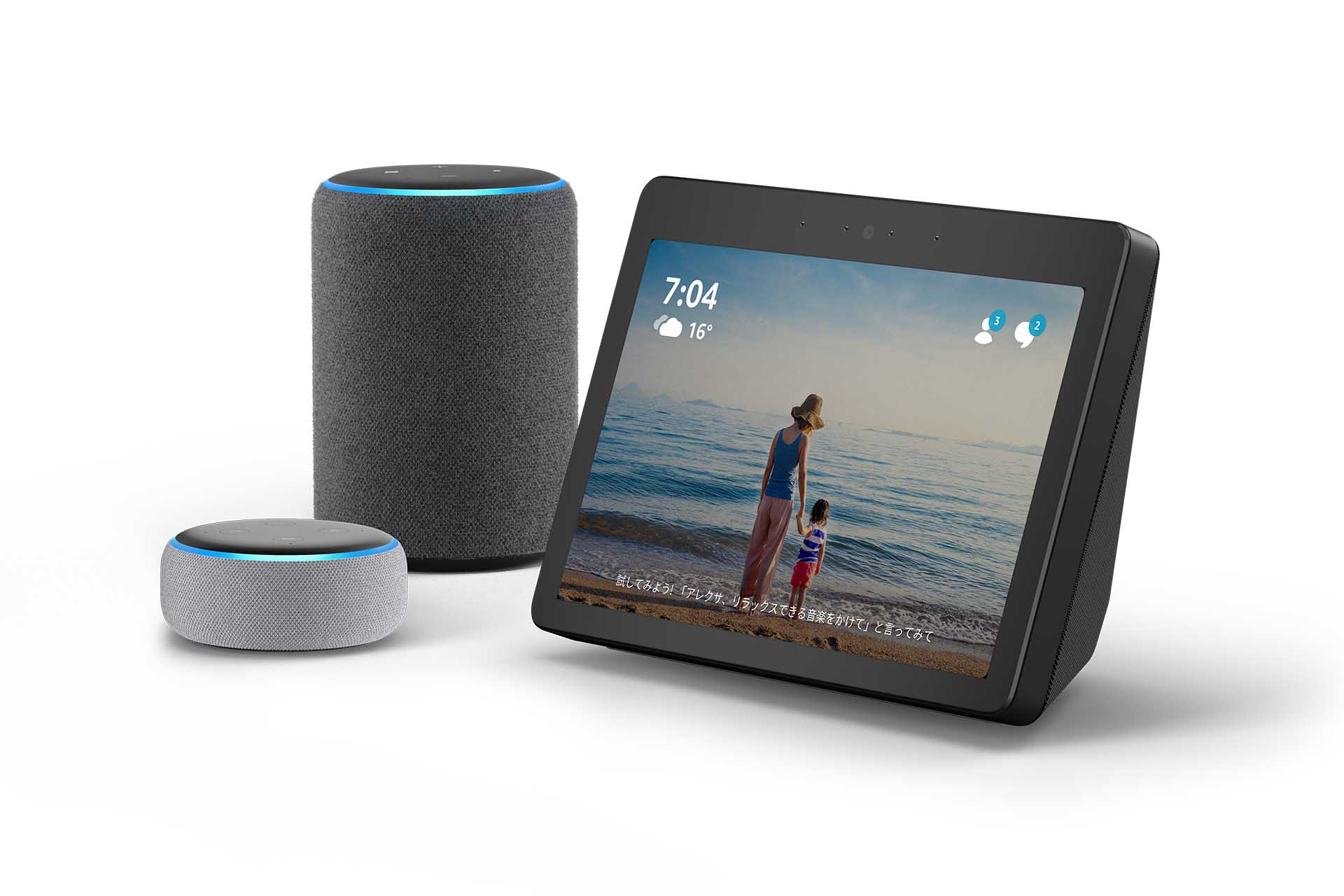 音質向上したEcho Dot、10型液晶のEcho ShowなどAmazon新スマート