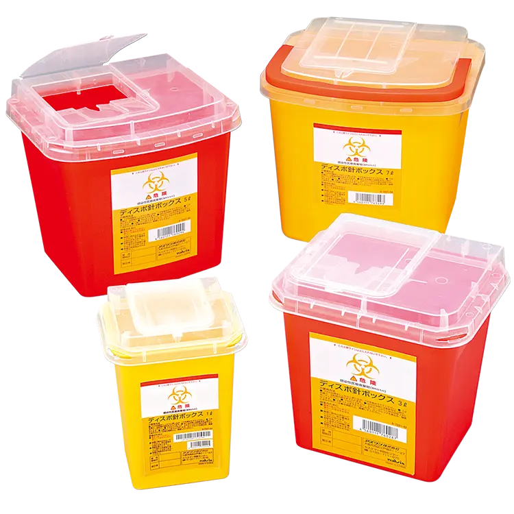 8-7221-03 ディスポ針ボックス 黄色 5L 1個 【AXEL】 アズワン