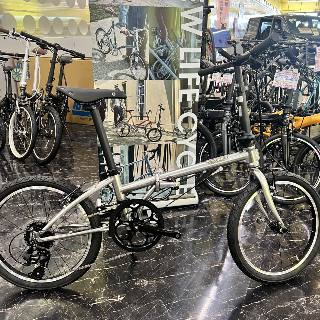 アゼリアサイクルDAHON ボードウォーク W8 の巻 - アゼリアサイクル