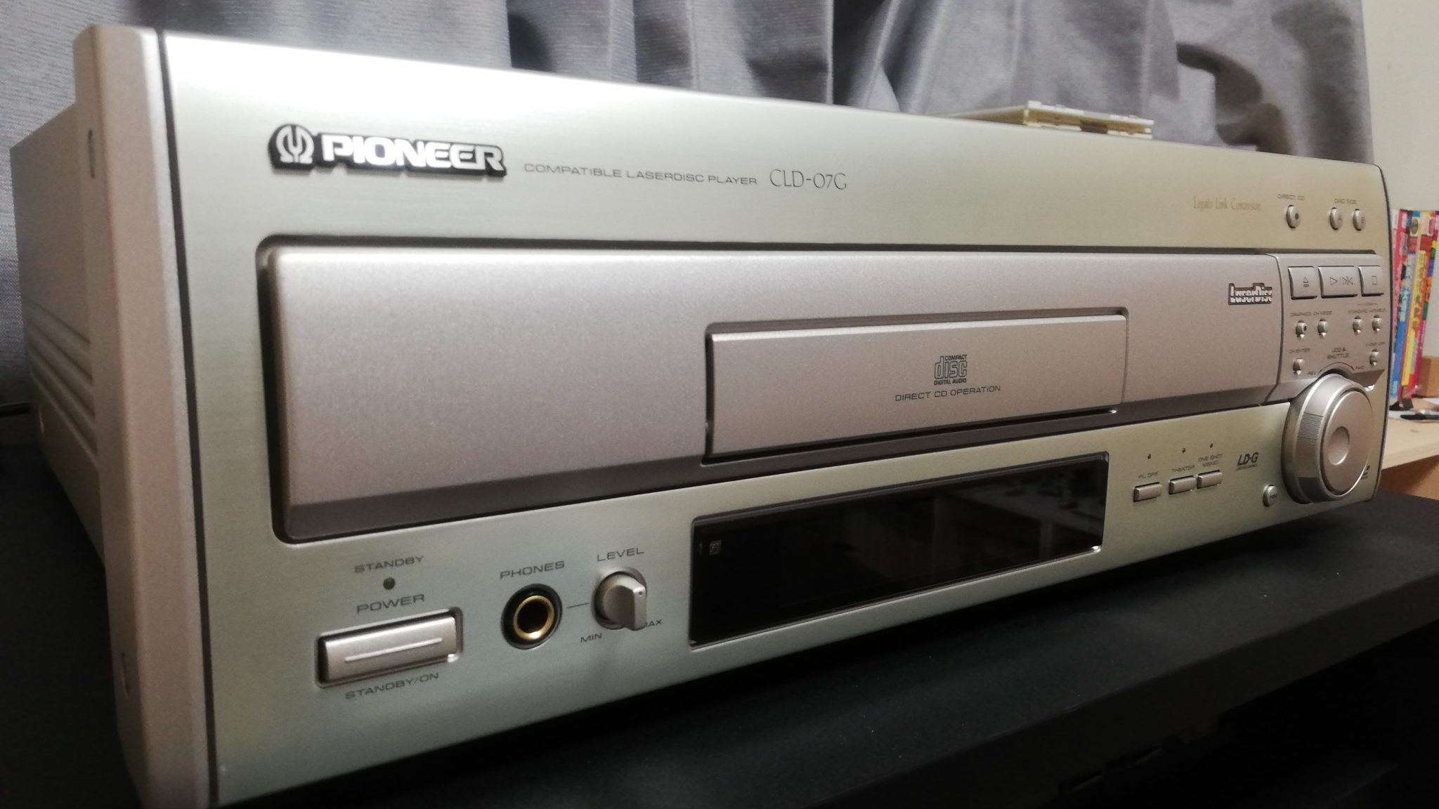 落札額1万5千円】レーザーディスクプレーヤーを買ってみた【CLD-07G