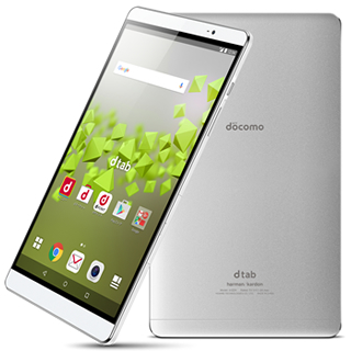 ドコモ、ファーウェイ製タブレット「dtab Compact d-02H」、1月20日