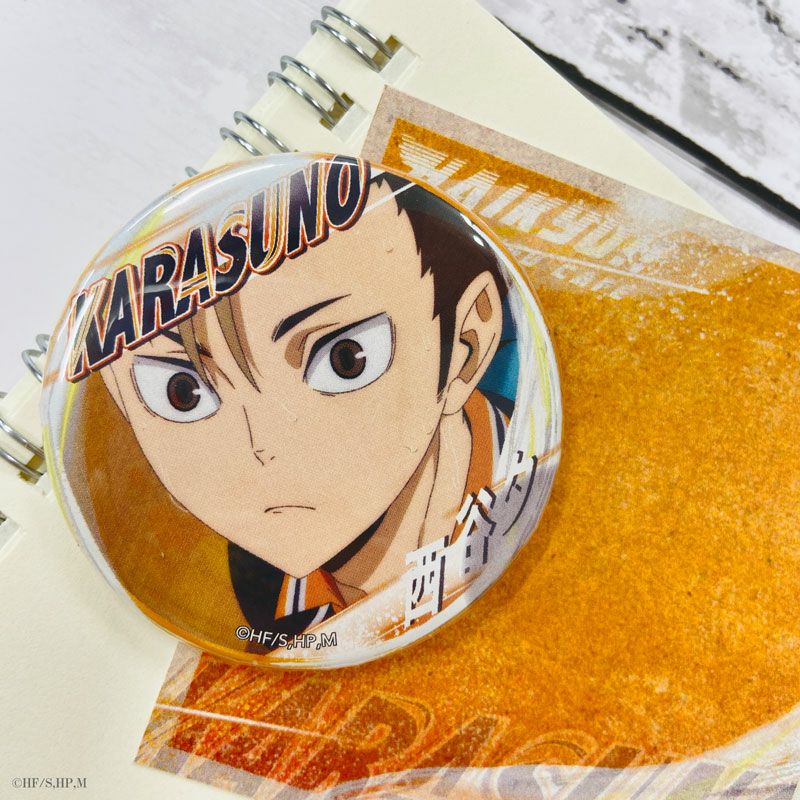 000000003282-01.jpg?size=l&w=