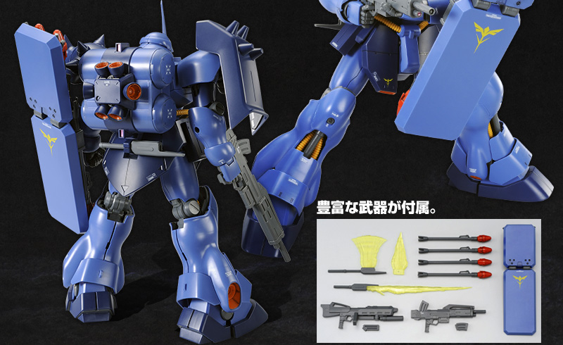 MG 1/100 ｷﾞﾗ・ﾄﾞｰｶﾞ(ﾚｽﾞﾝ・ｼｭﾅｲﾀﾞｰ専用機)｜プレミアムバンダイ