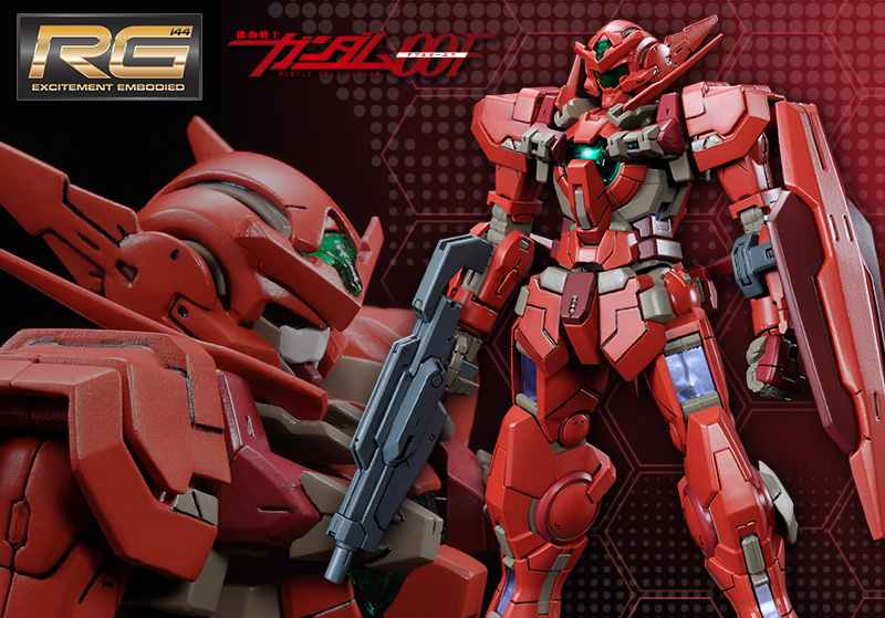 RG 1/144 ガンダムアストレア タイプ-F｜プレミアムバンダイ