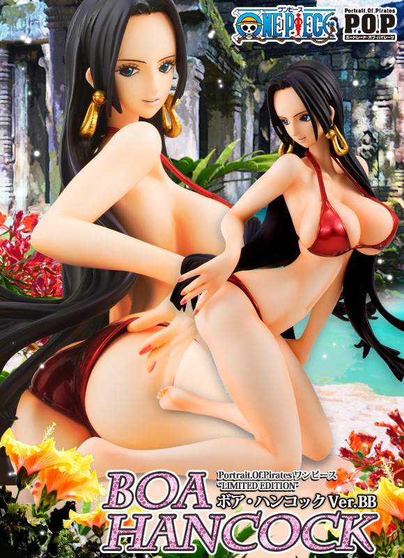 抽選販売】Portrait.Of.Pirates ワンピース“LIMITED EDITION” ボア