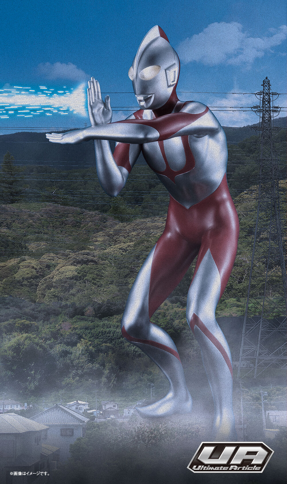 抽選販売】 Ultimate Article ウルトラマン （映画『シン