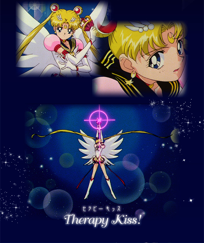 美少女戦士セーラームーン プリズムステーショナリー 指示ボール