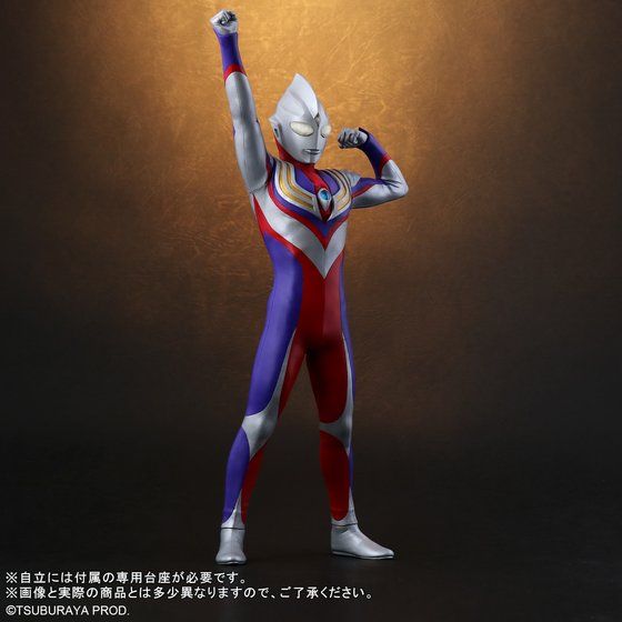 リアルマスターコレクション+ ウルトラマンティガ 登場ポーズ