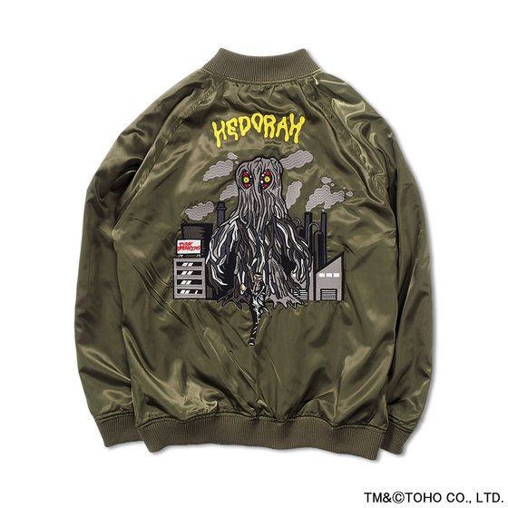 PUNK DRUNKERS x GODZILLA ガイガン＆ヘドラ リバスカジャン | ゴジラ