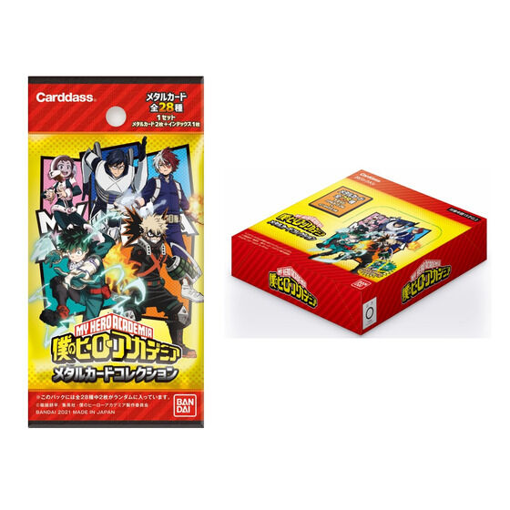 カードダスドットコム 公式サイト | 商品情報 - 僕のヒーロー