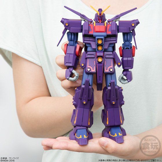 機動戦士ガンダム ユニバーサルユニット サイコ・ガンダムMk-II