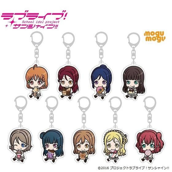 ラブライブ！サンシャイン!! mogu mogu Aqours アクリルキーホルダー
