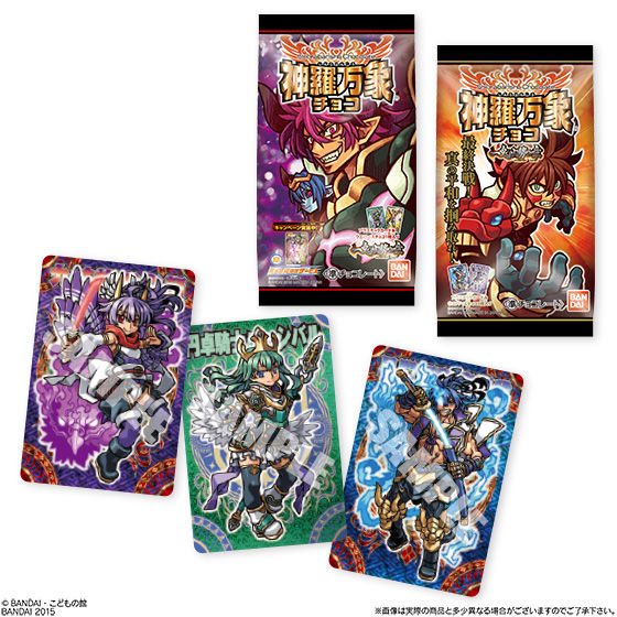 神羅万象チョコ 一鬼火勢の章 第3弾（20個入） | 食品・飲料 | アニメ