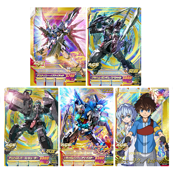 カードダスドットコム 公式サイト | 商品情報 - ガンダムトライエイジ