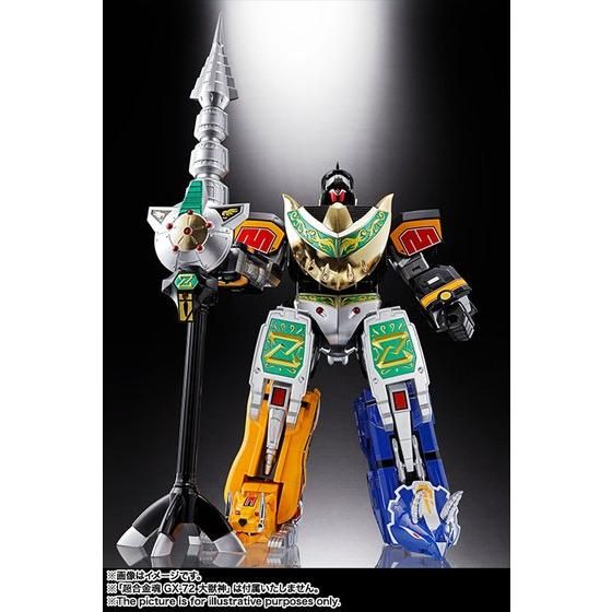 超合金魂 GX-78 ドラゴンシーザー | バンダイによる、遊びと学びの