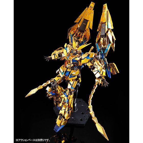 RG 1/144 ユニコーンガンダム3号機 フェネクス（ナラティブVer