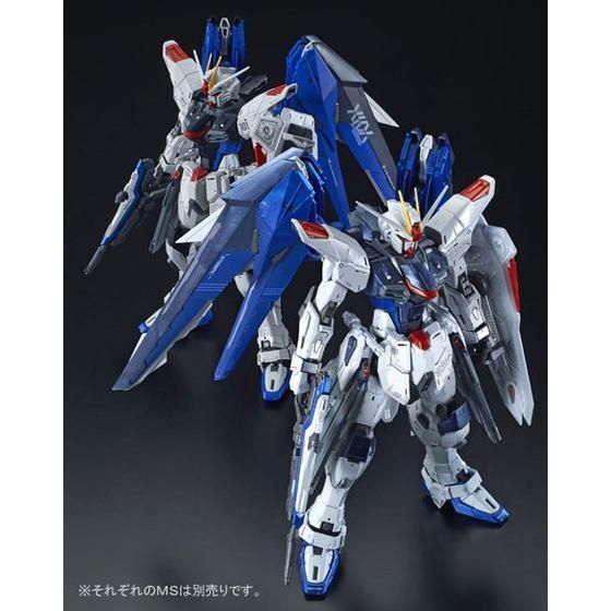 MG 1/100 フリーダムガンダム Ver.2.0 フルバーストモード