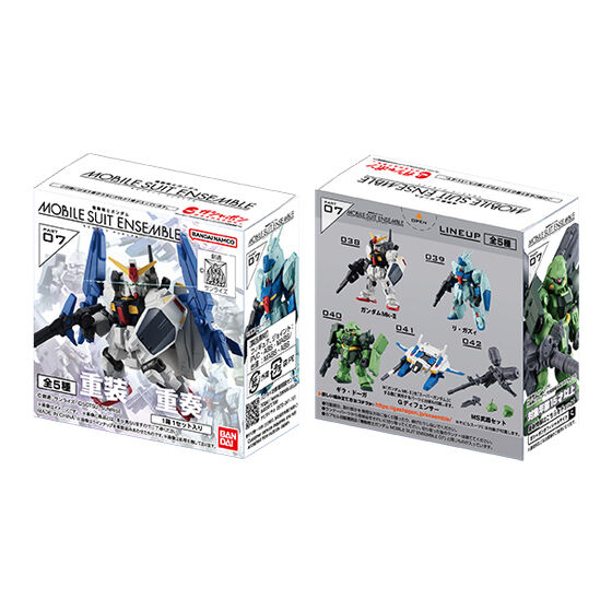 箱売】機動戦士ガンダム MOBILE SUIT ENSEMBLE 07｜ガシャポン