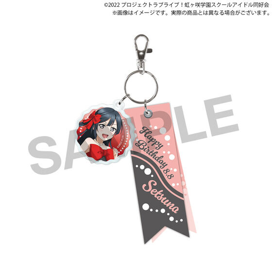 ラブライブ！虹ヶ咲学園スクールアイドル同好会 虹ヶ咲学園購買部