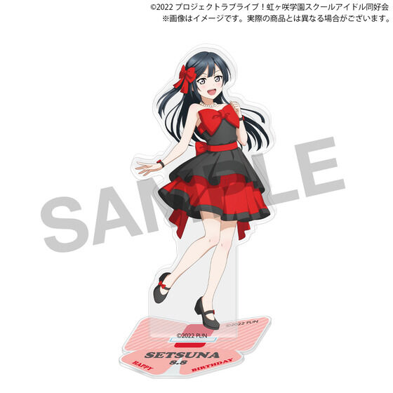 ラブライブ！虹ヶ咲学園スクールアイドル同好会 虹ヶ咲学園購買部