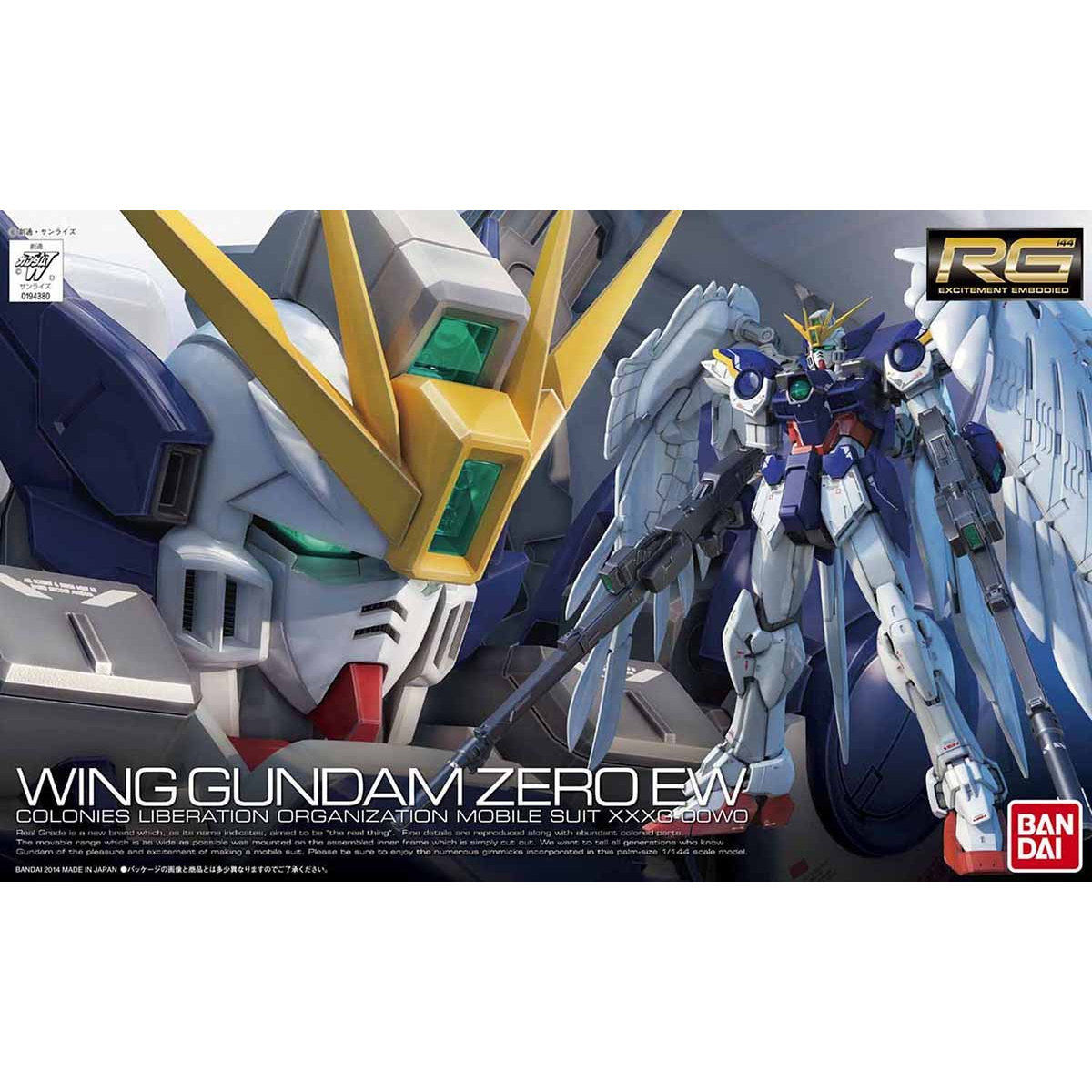 RG 1/144 XXXG-00W0 ウイングガンダムゼロ EW｜バンダイ ホビーサイト