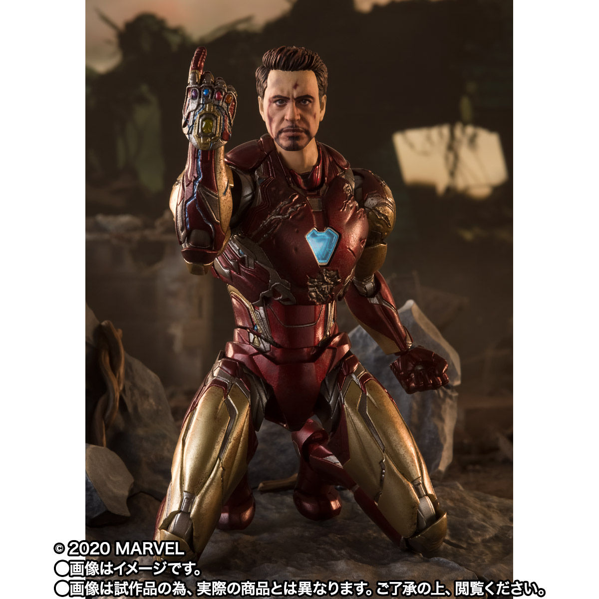 S.H.Figuarts アイアンマン マーク85 -《I AM IRON MAN》 EDITION