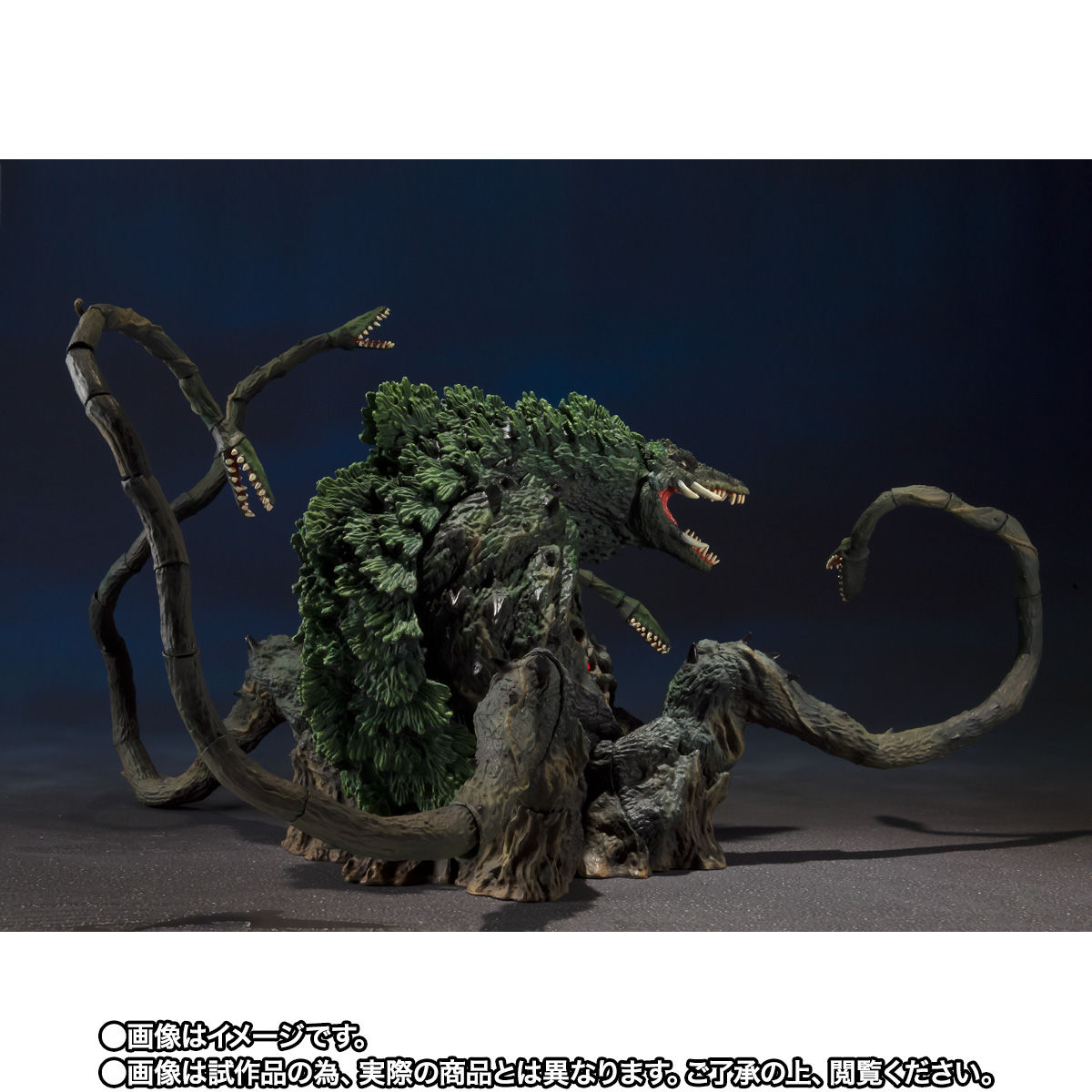 S.H.MonsterArts ビオランテ Special Color Ver. | フィギュア