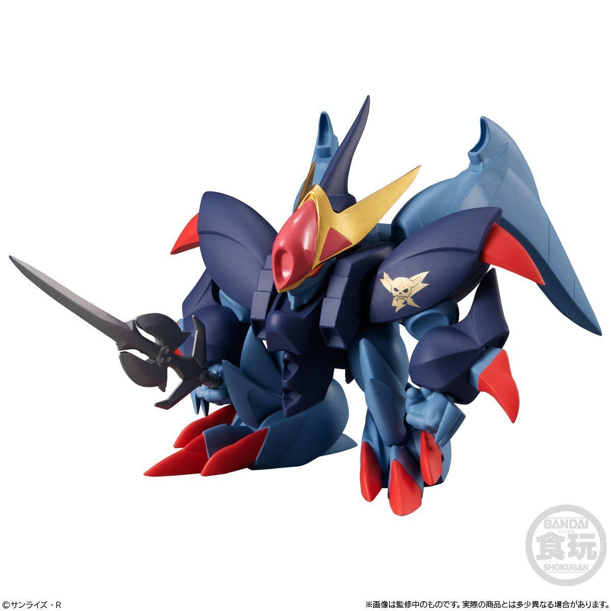 魔神英雄伝ワタル MASHIN-SAGA(魔神物語)02（6個入） | フィギュア