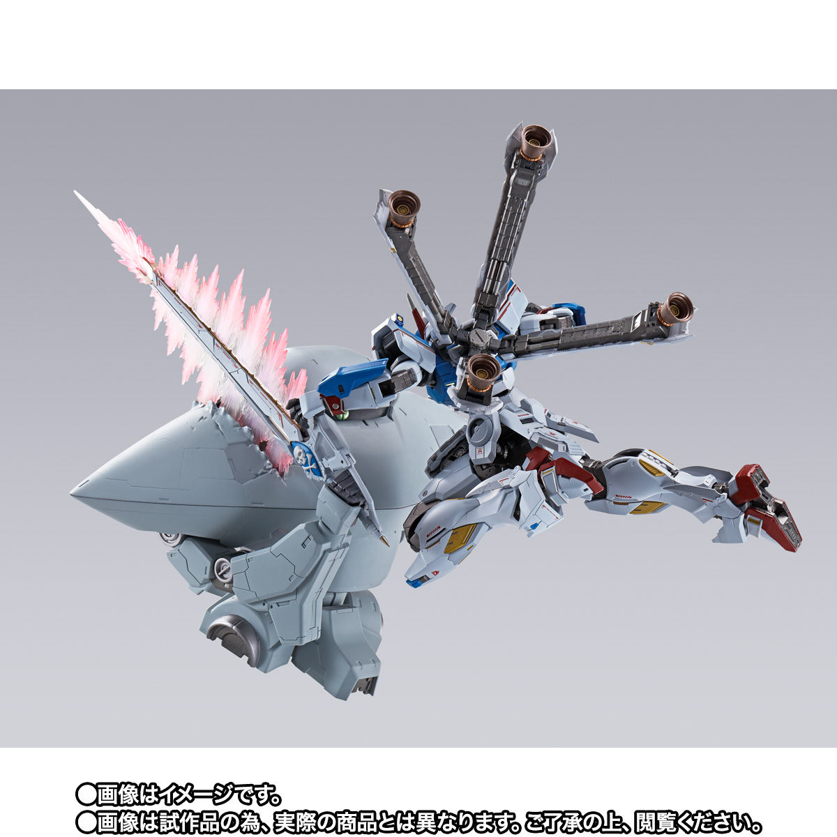 METAL BUILD クロスボーン・ガンダムX3 | 機動戦士クロスボーン