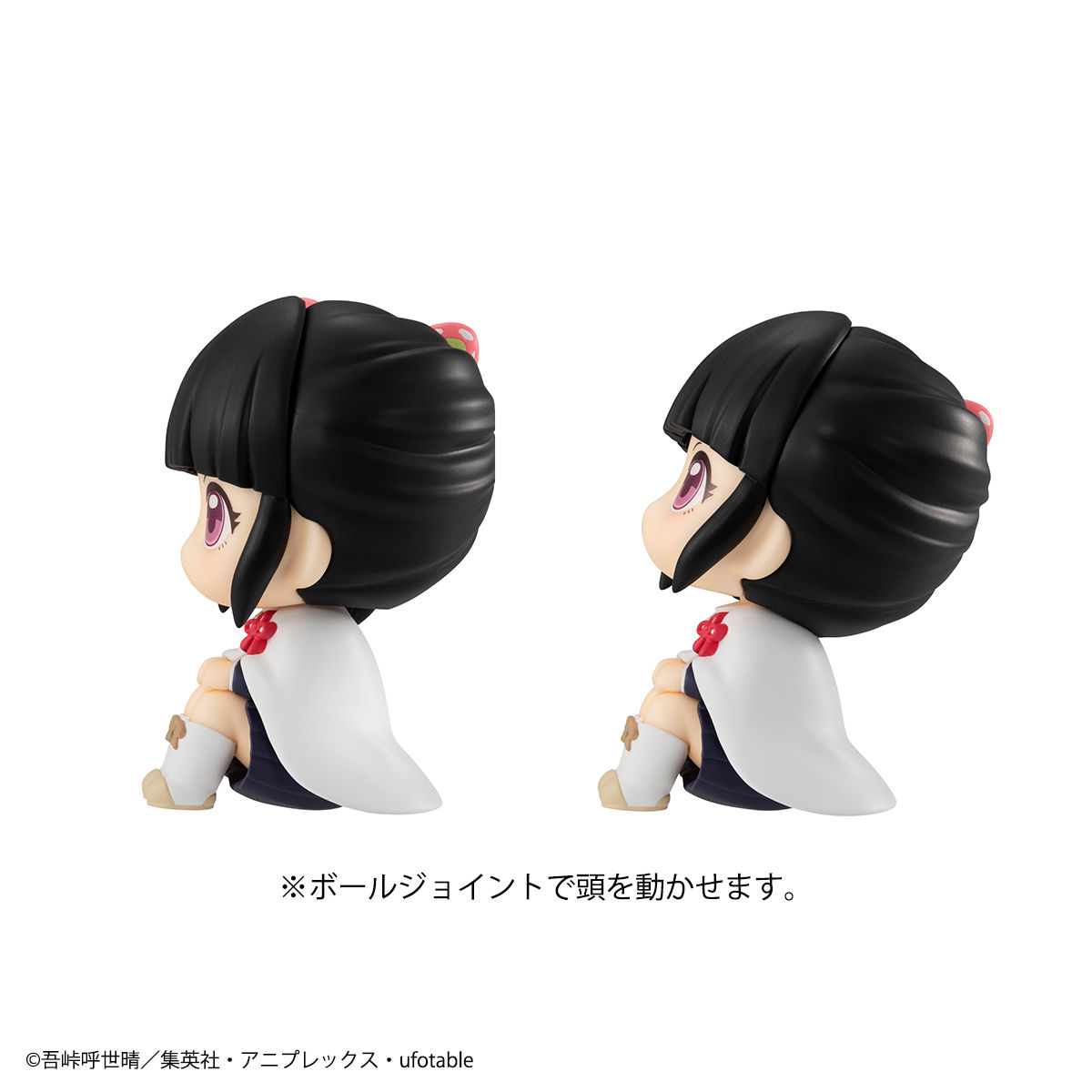 抽選販売】るかっぷ 鬼滅の刃 煉獄杏寿郎＆栗花落カナヲセット 【限定